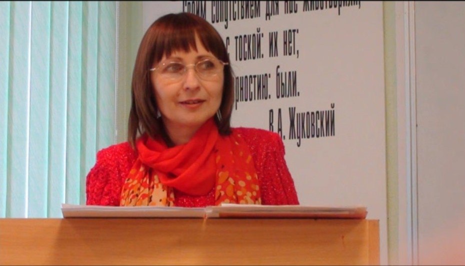 Елена Черная