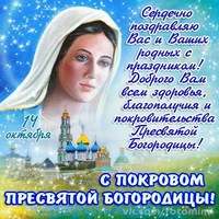 Валентина Дарская