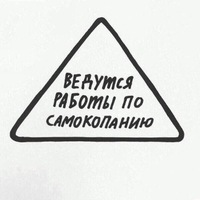 Регина Ахметова