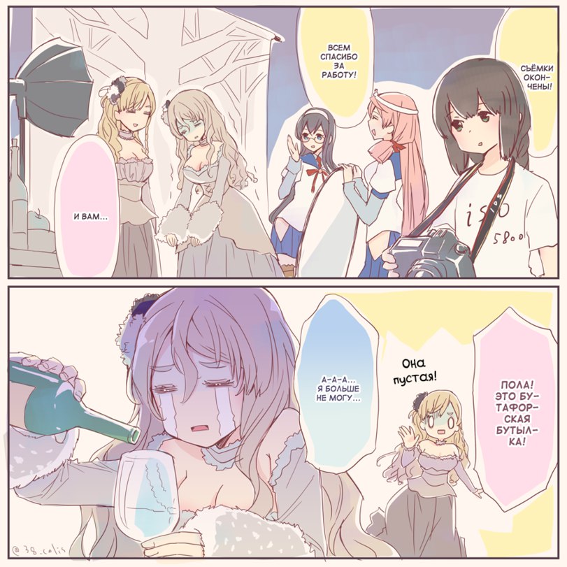 0QmGojFYDoc.jpg