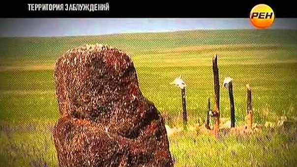 Высокоразвитая цивилизация 6000 лет назад! Фальсификация русской истории Высокоразвитая цивилизация 6000 лет назад! Фальсификация русской истории