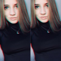 Екатерина Григорьева