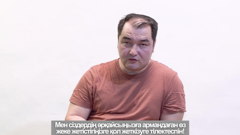 Серик Буксиков 1