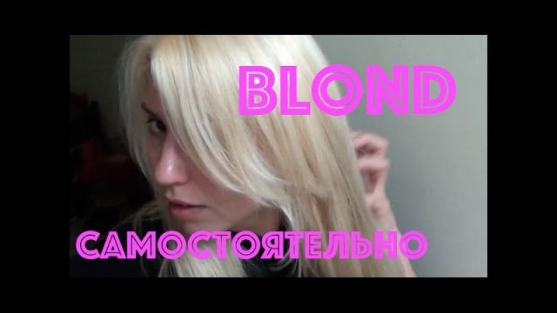 Система для отбеливания зубов crest