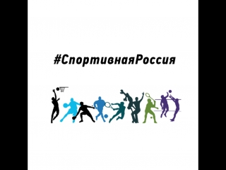 Евгений Плющенко