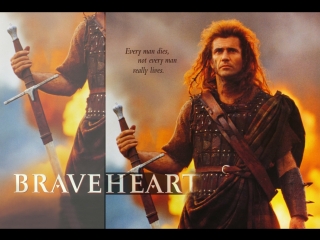 Храброе сердце_Саундтрек - Braveheart_Full soundtrack (James Horner)