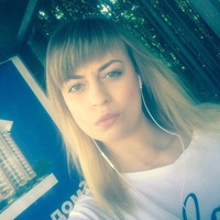Екатерина Прохорова