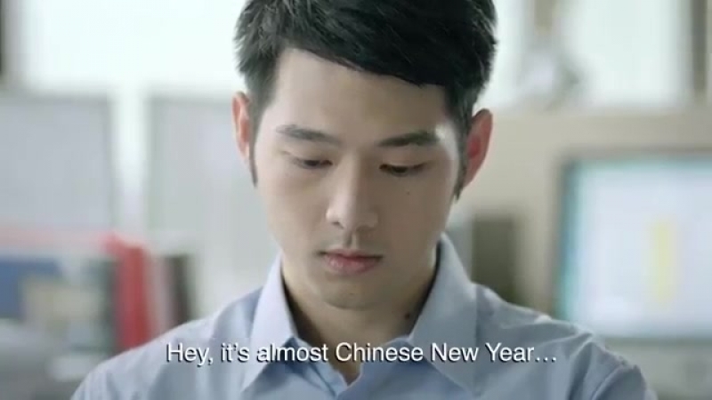 CNY Commercial 2013 _ BERNAS №2