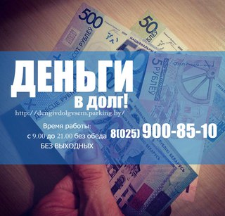Гетц групп минск вакансии Гетц групп минск вакансии