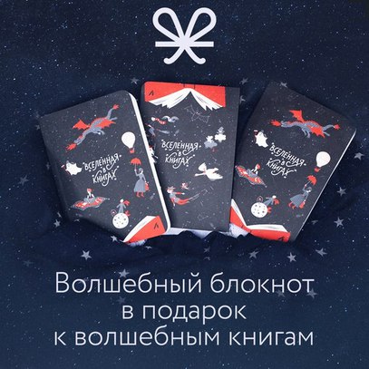 https://pp.userapi.com/c841624/v841624245/ac75/7ho6nrBuCdU.jpg