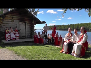 Ансамбль
