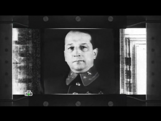 «Сталинские соколы. Расстрелянное небо»