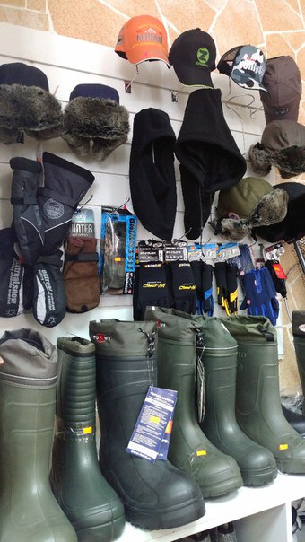 Магазин Рыболов Сервис В Сыктывкаре Каталог Товаров