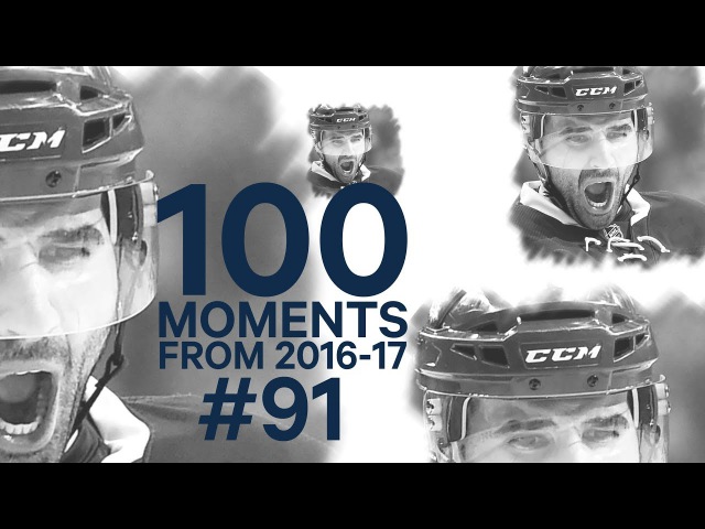 No. 91100 Kadri vs. McDavid