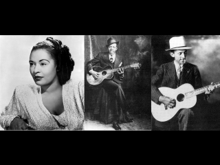 Избранная история популярной музыки. 4. Кантри и блюз