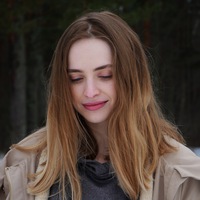 Алена Хольман