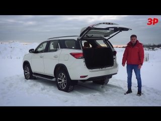 Внедорожник Toyota Fortuner — видеотест «За рулем»
