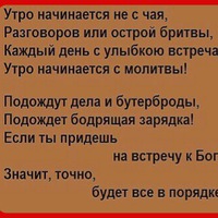 Алена *****