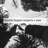 Дима Хз