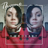 Анастасия Куюн