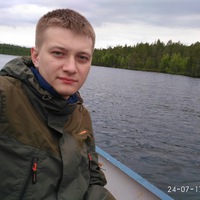 Иван Егоров