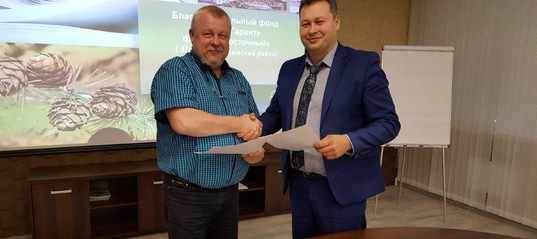 План взаимодействия Группы «Илим» и Усть-Илимского района на 2018 год План взаимодействия Группы «Илим» и Усть-Илимского района на 2018 год