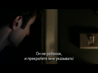 Израильский сериал - Судья 03 серия