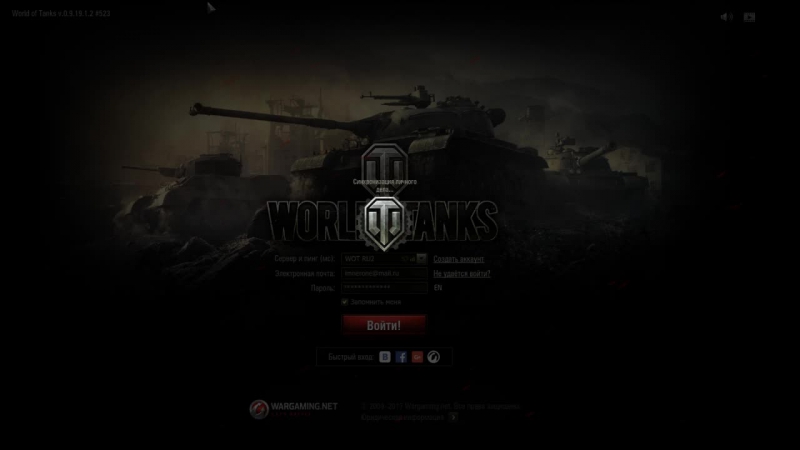 Live лзб пт10