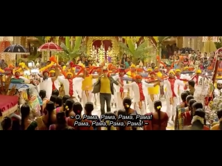 Рама Рама - Миллионер 2015 (Boyvachcha 2015, hind kino, Rama Rama)
