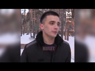 Первое интервью Сергея Семенова, осужденного за изнасилование Дианы Шурыгиной