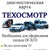 Фото пользователя Коля