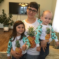 Лена Хорошавцева