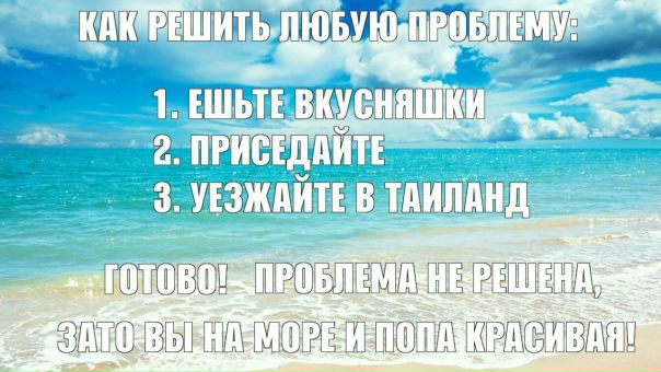 #humor@taidream