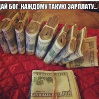 Фёдар Бандарчук