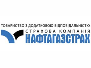 Страховая компания «Нефтегазстрах» - ngs.ua