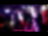 Красноярск, Мама и дочка танцует в клубе.