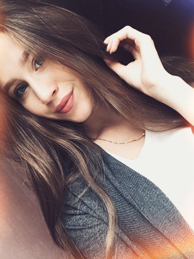 катя шарыпова