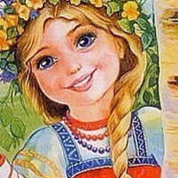 Людмила Басавина  Петровна