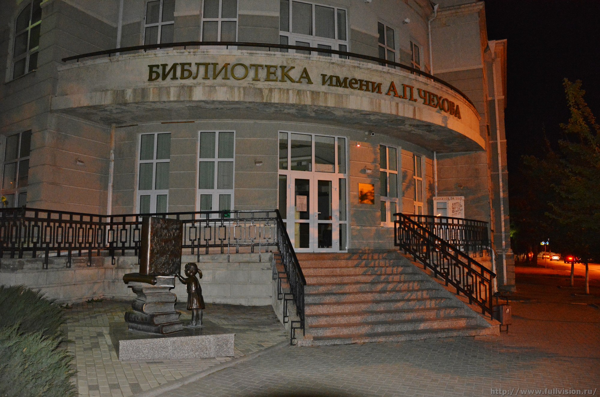 picture
