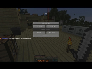 Стрим Minecraft Приватный сервер!