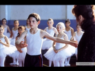 Билли Эллиот (2000) Трейлер