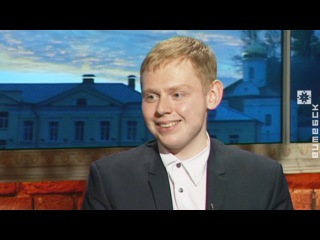 Вечерний Витебск (19.06.2017)