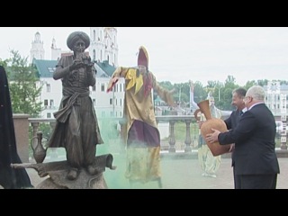 Хто першым загадаў жаданне залатой рыбцы ў Віцебску (23.06.2017)