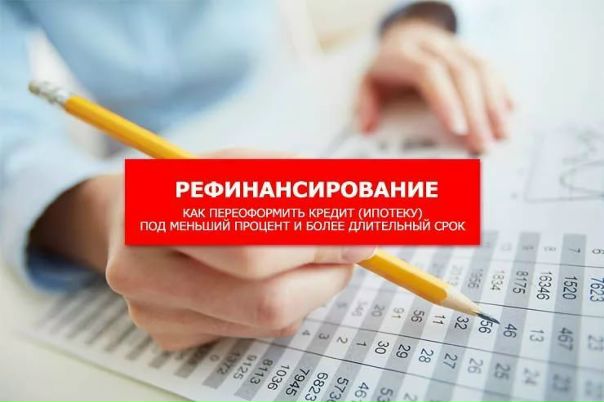 Фото: Агентство недвижимости Солград и Компания ООО