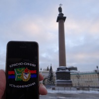 Денис Панченко