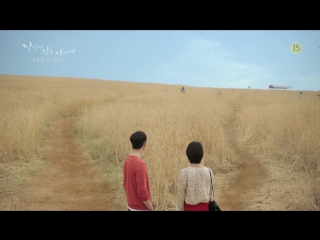 ПРЕВЬЮ - While You Were Sleeping - 21.0/22.0