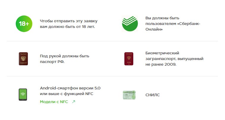 Деловая среда регистрация ип договор об оказании бухгалтерского обслуживания