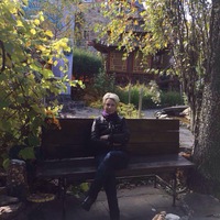 Надежда Мещерякова