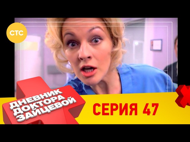 Кадры из фильма
