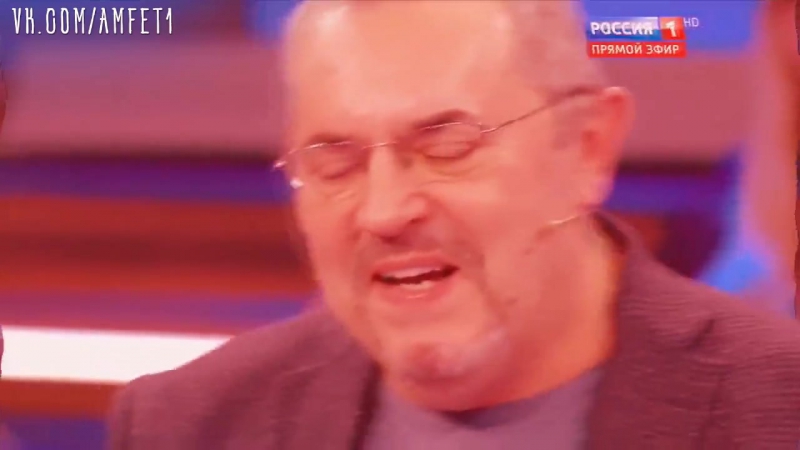 ШОК | МЕМЛЕС